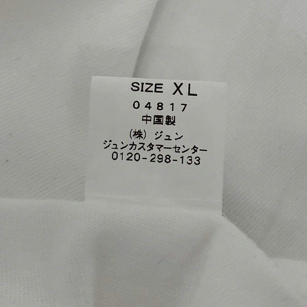 BOKE FLOWER S 半袖Tシャツ - Image 5