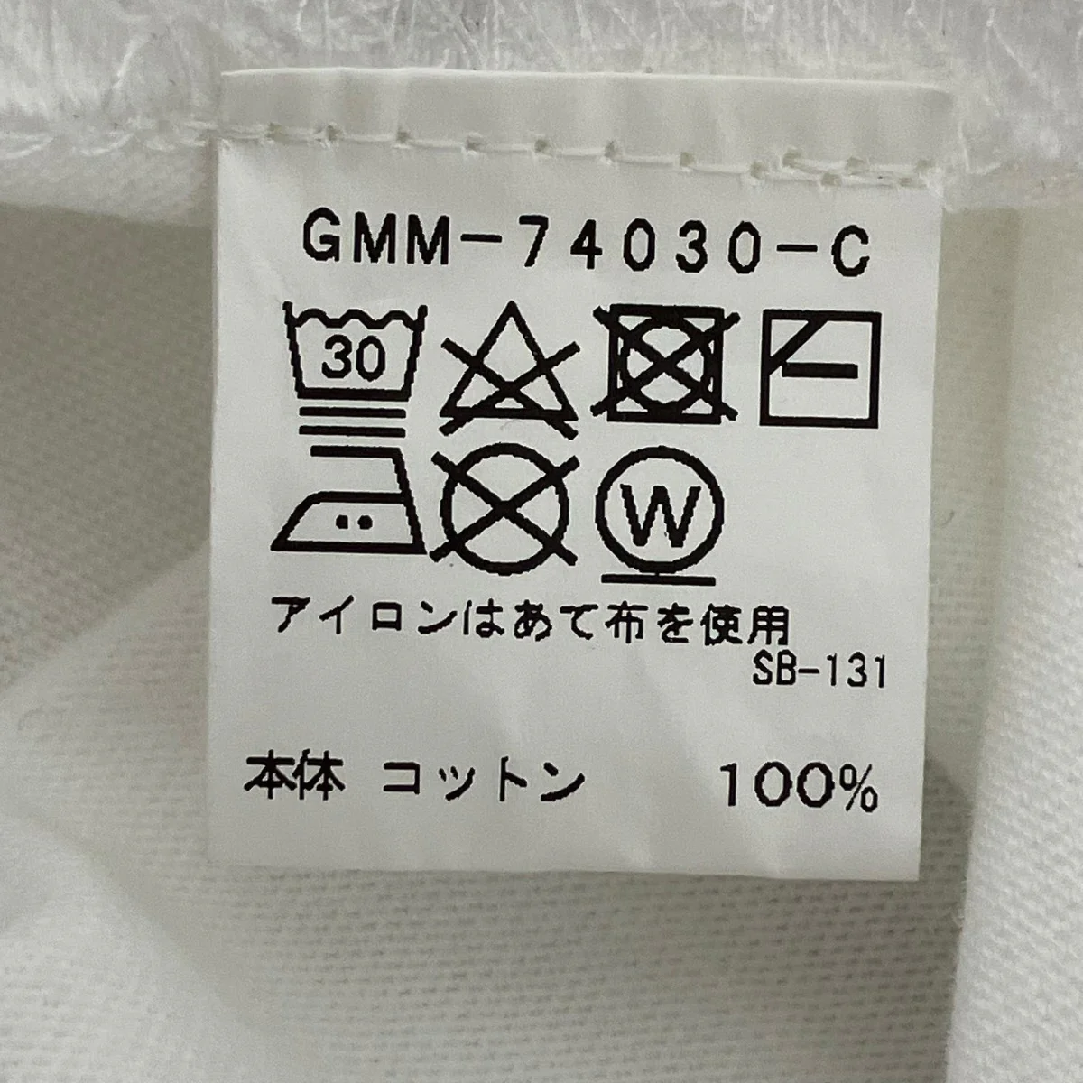 BOKE FLOWER S 半袖Tシャツ - Image 6
