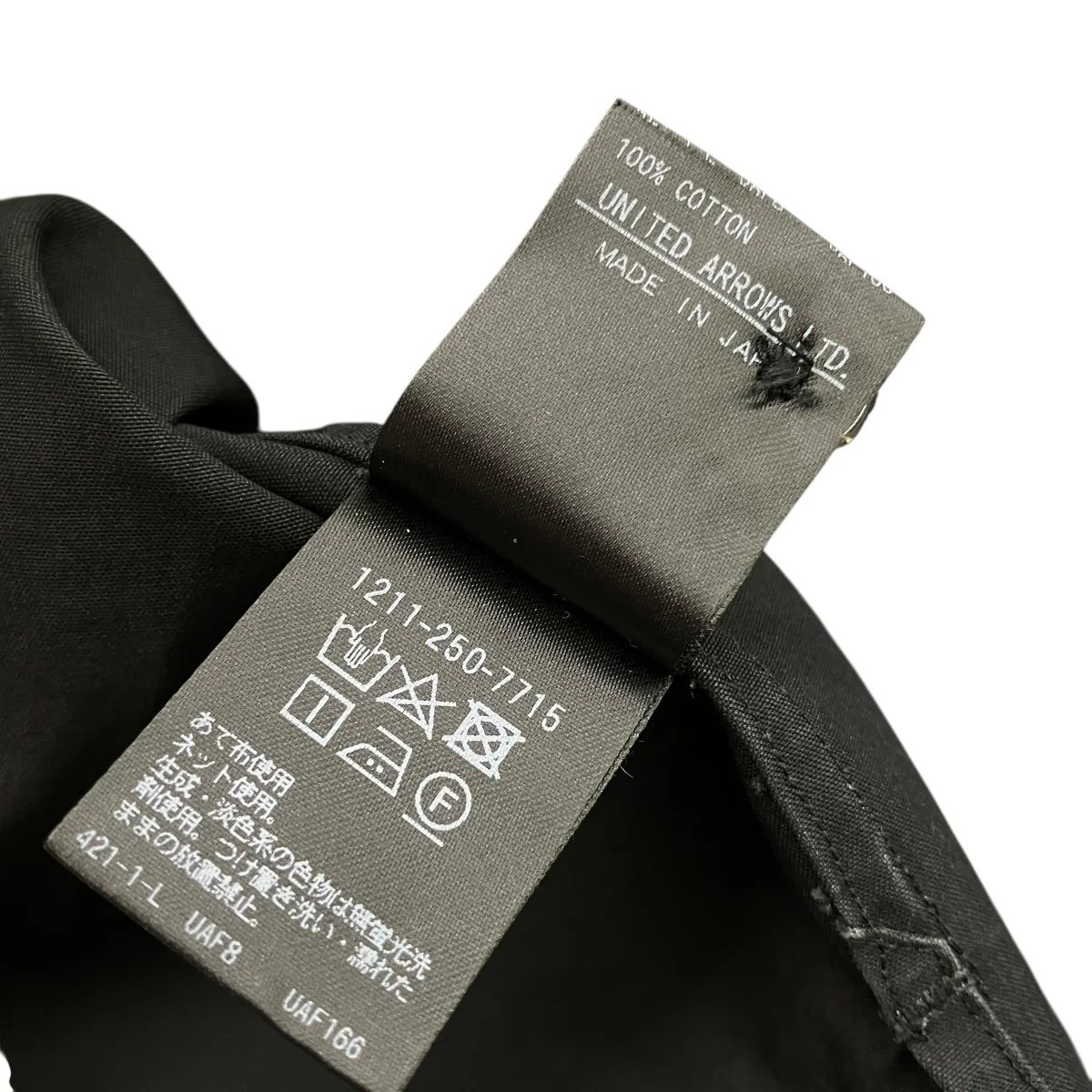 TYPEWRTER BAND SLIT SHIRTバンドカラーシャツ1211-250-7715 - Image 8