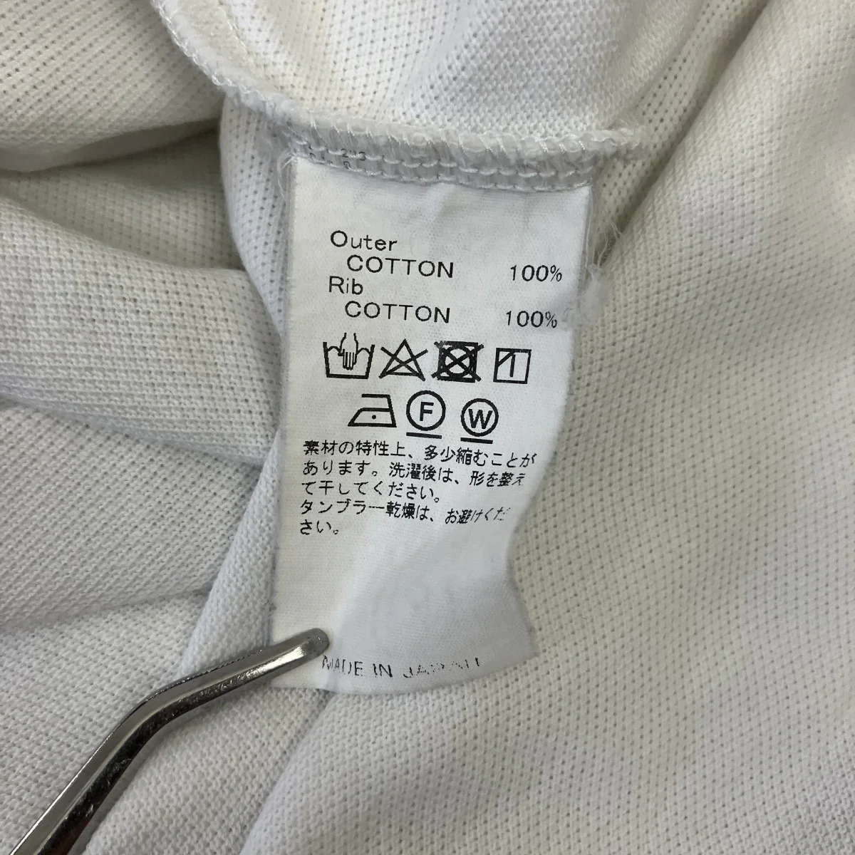 ポロシャツ19SS C-2 - Image 5