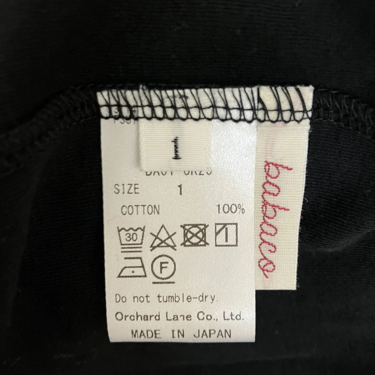 Twisted cotton back tiedバックリボンプルオーバーBA01-CR25 - Image 7