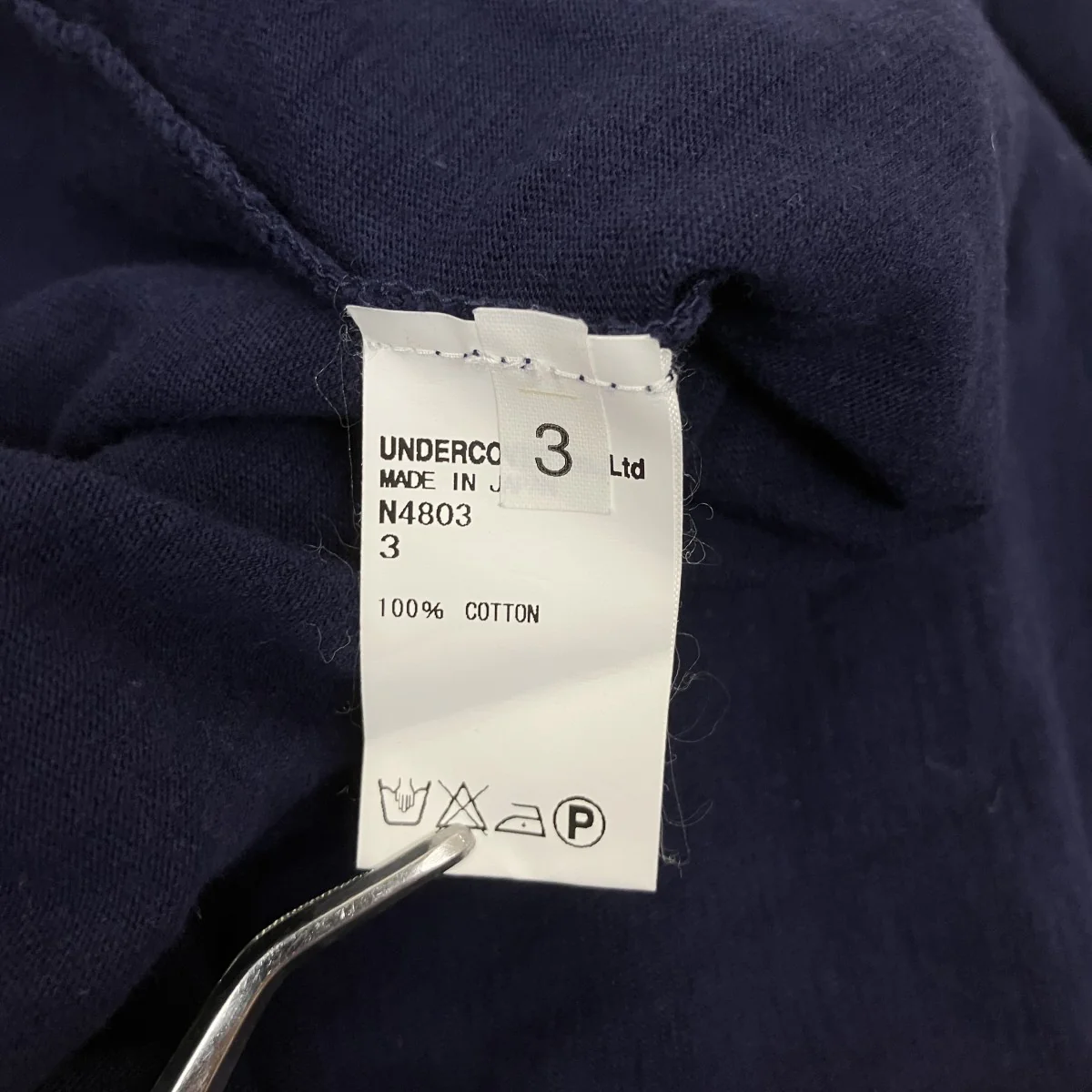 レイヤードＴシャツN4803 - Image 4