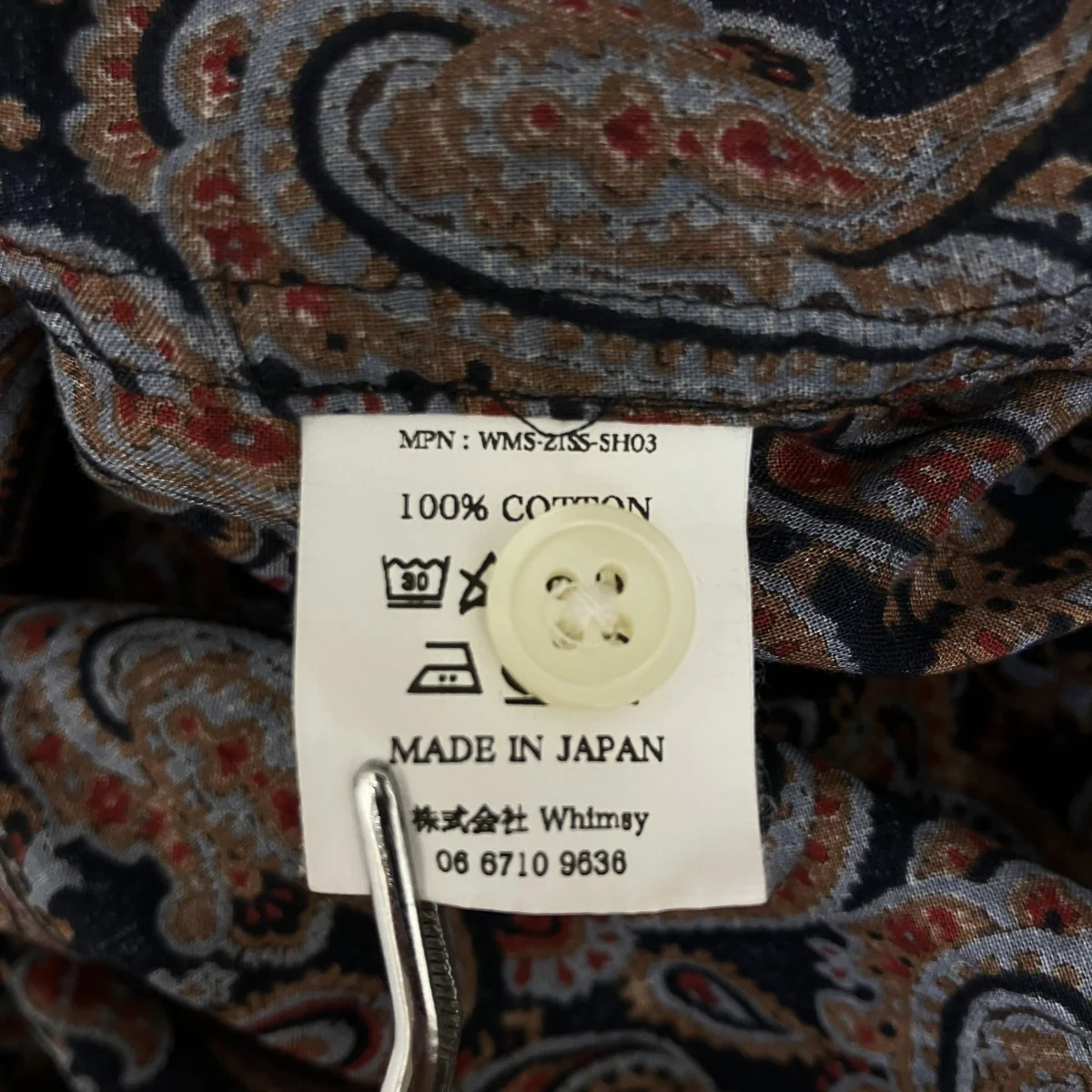ペイズリー半袖シャツWMS-21SS-SH03 - Image 6