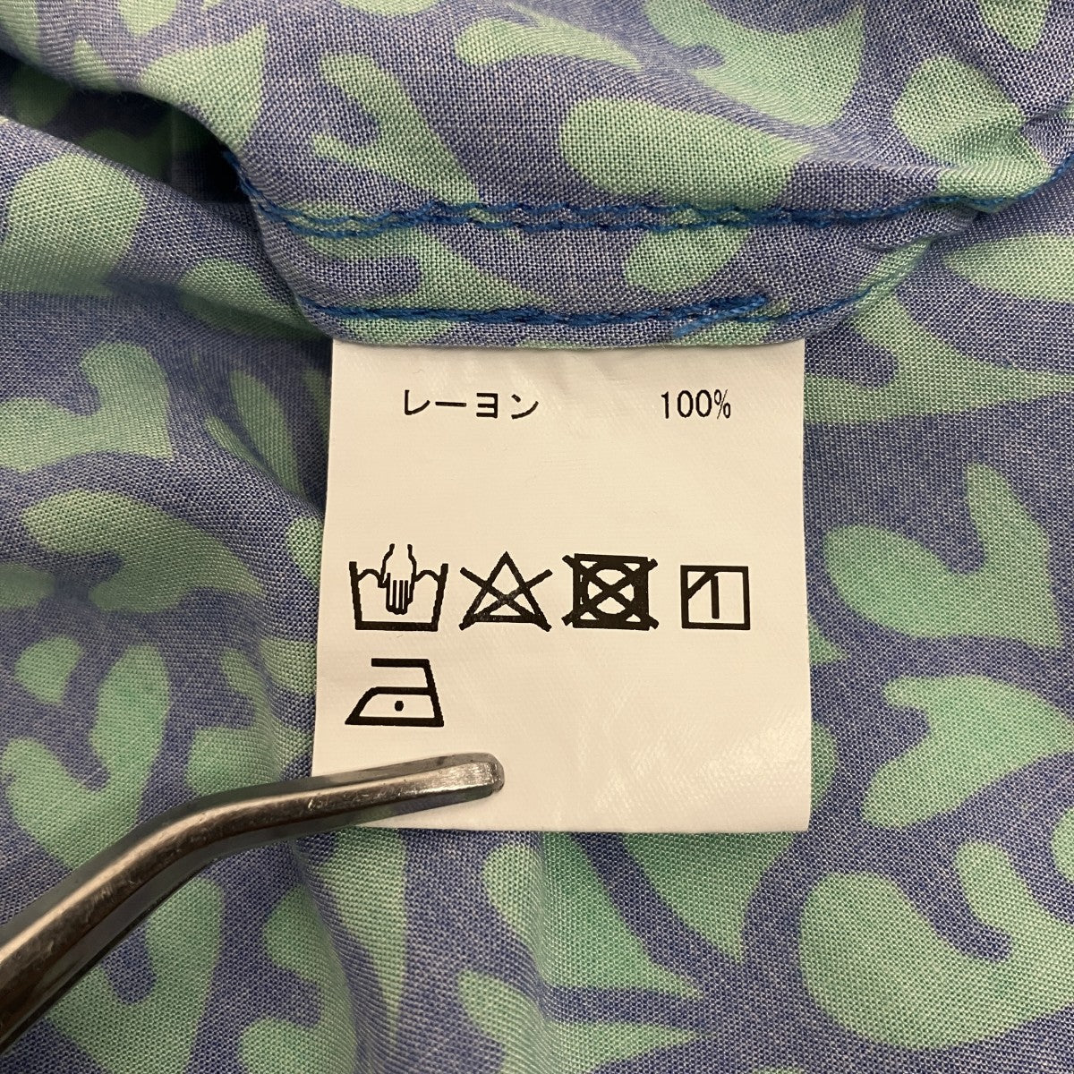 総柄シャツ - Image 5