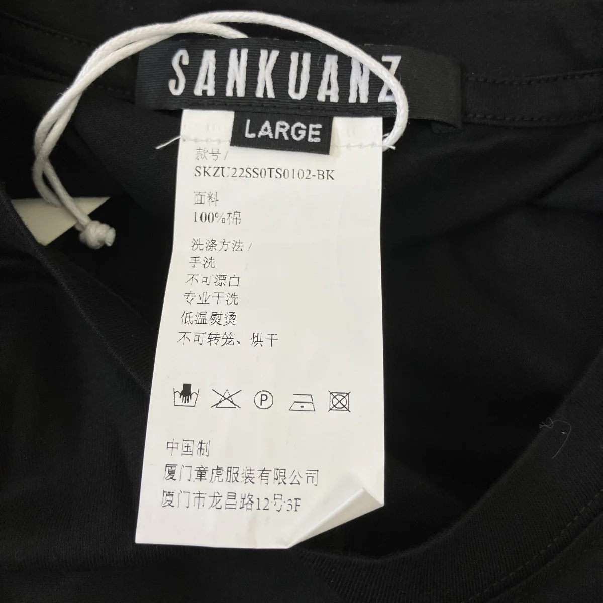 プリントTシャツ - Image 4
