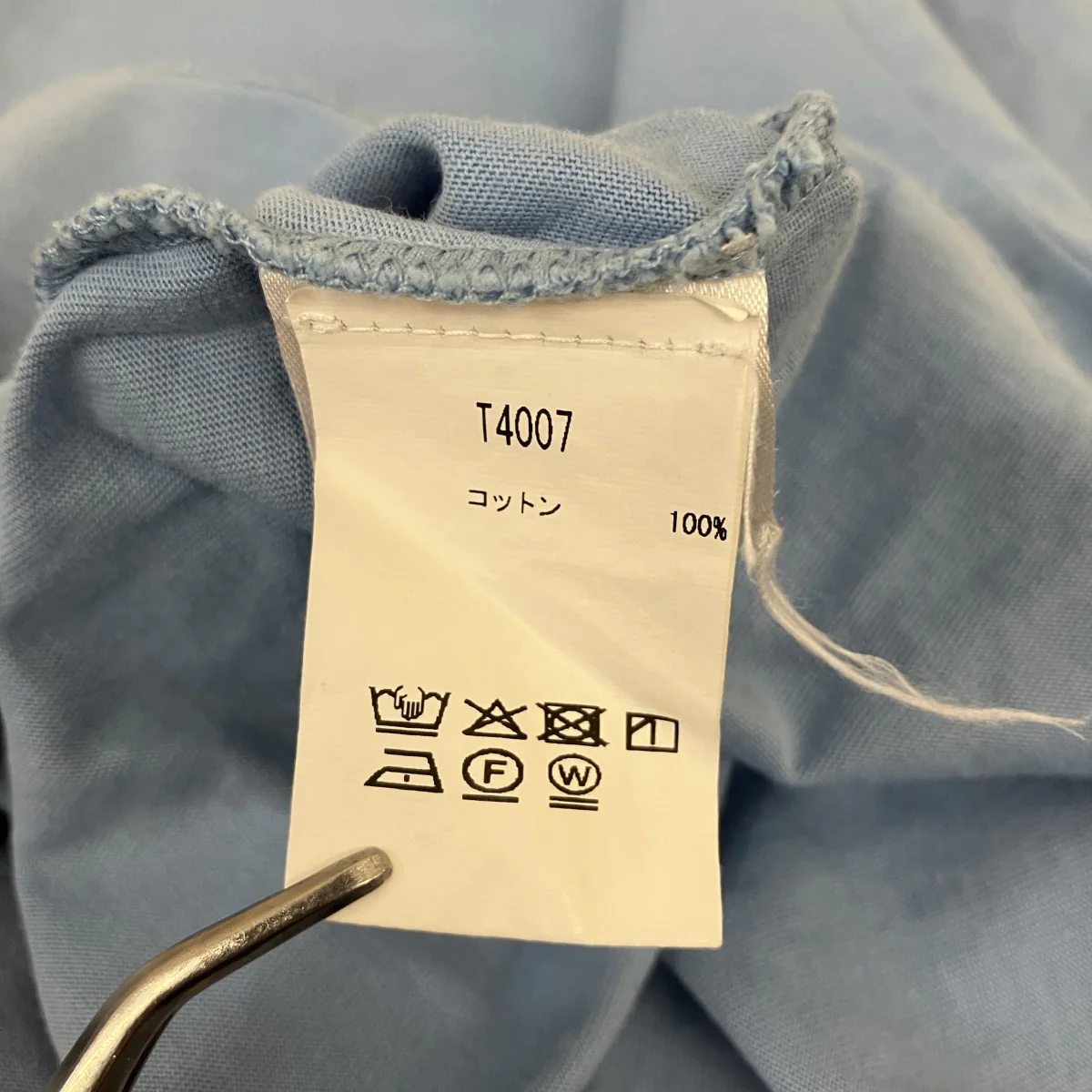 プリントTシャツ3575 - Image 5