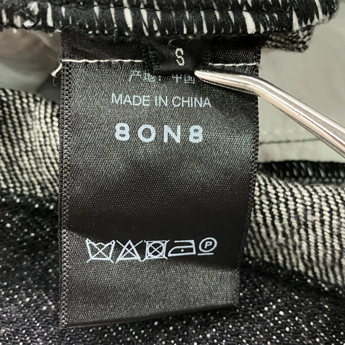 デニムパンツ - Image 6