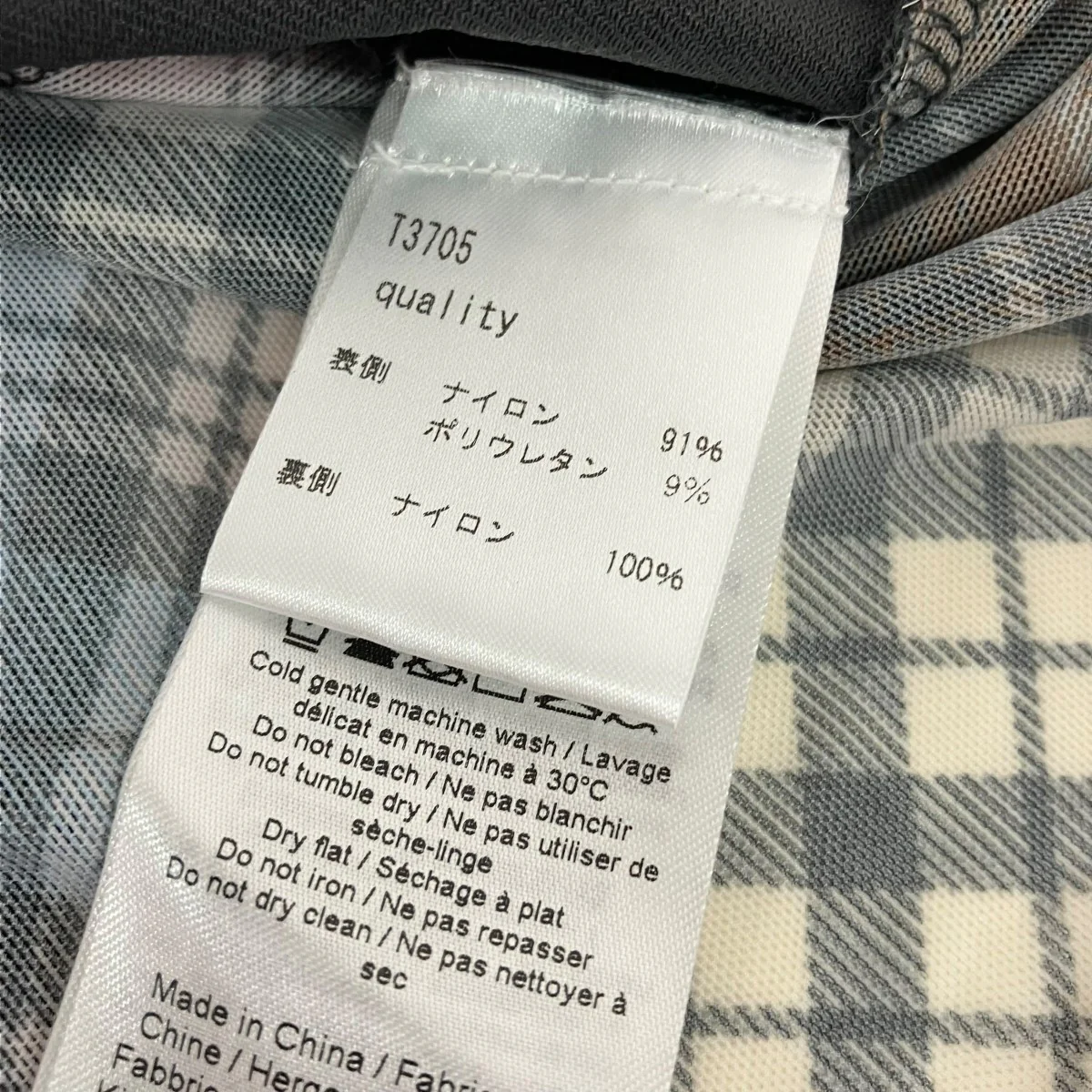 チェックシアーハイネックカットソー - Image 5