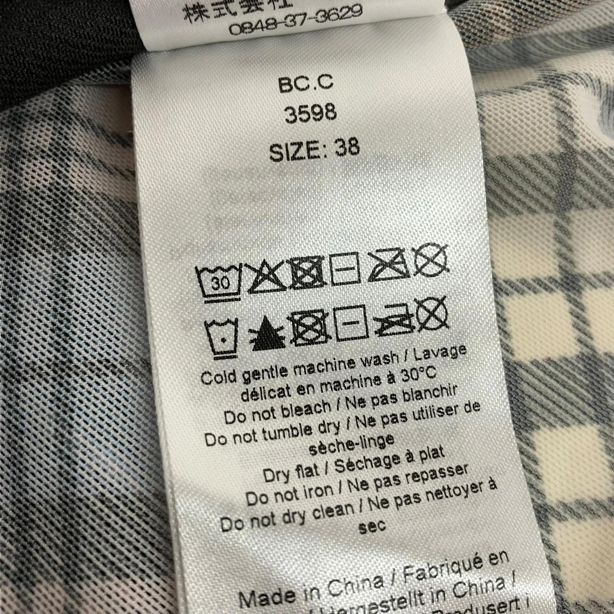 チェックシアーハイネックカットソー - Image 6