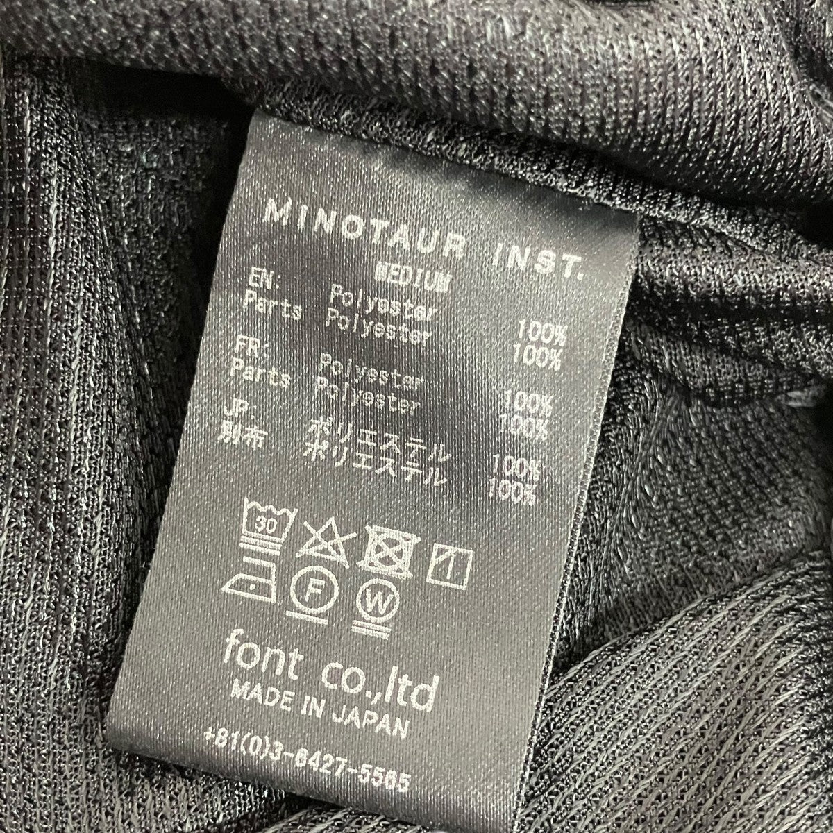 ショートパンツ - Image 6