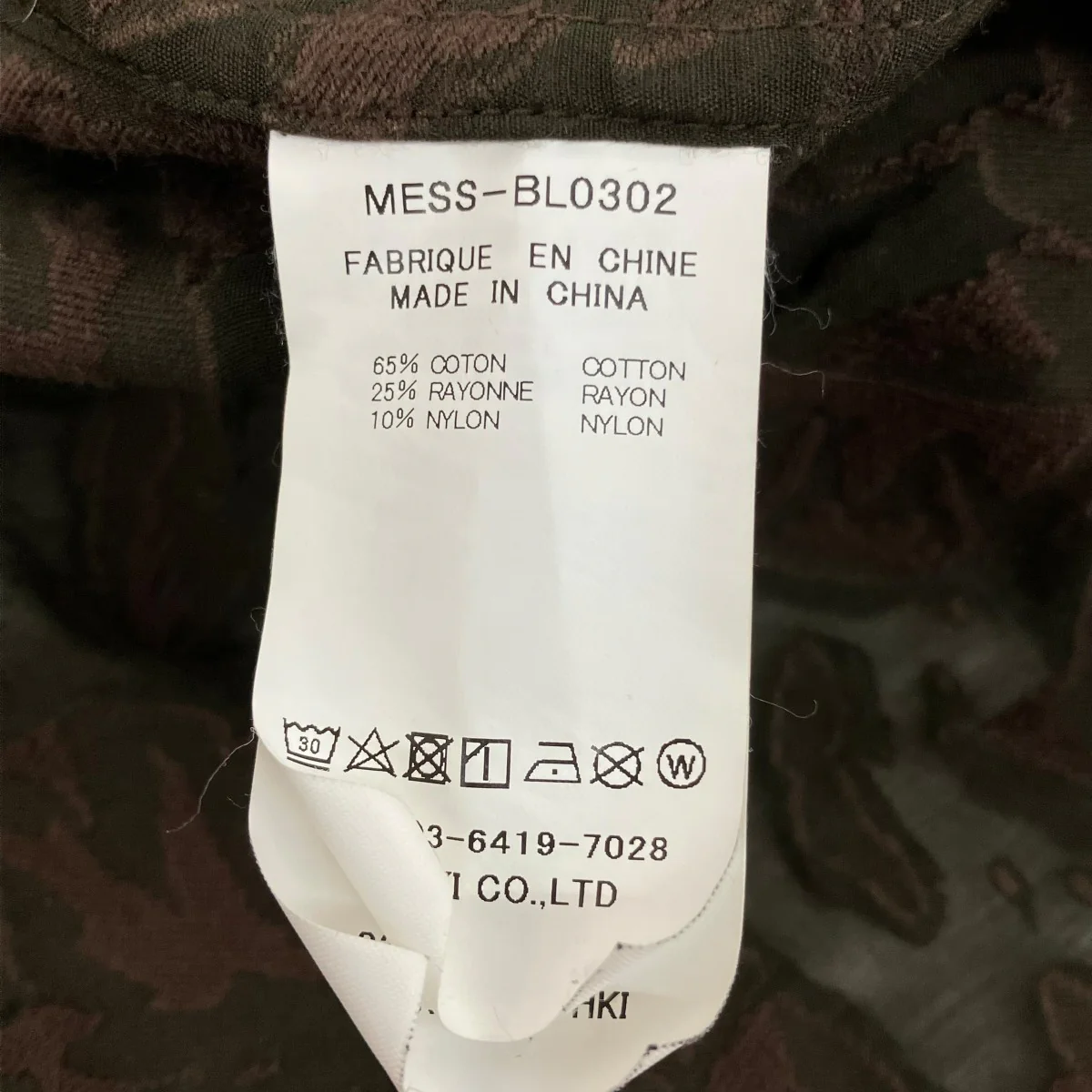 JACQUARD PAJAMA BLOUSONジャガードパジャマシャツMESS-BL0302 - Image 6
