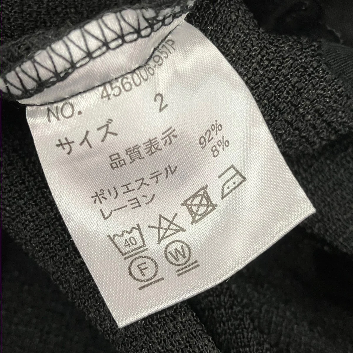袴プリーツトラウザー パンツ456006-957P - Image 6