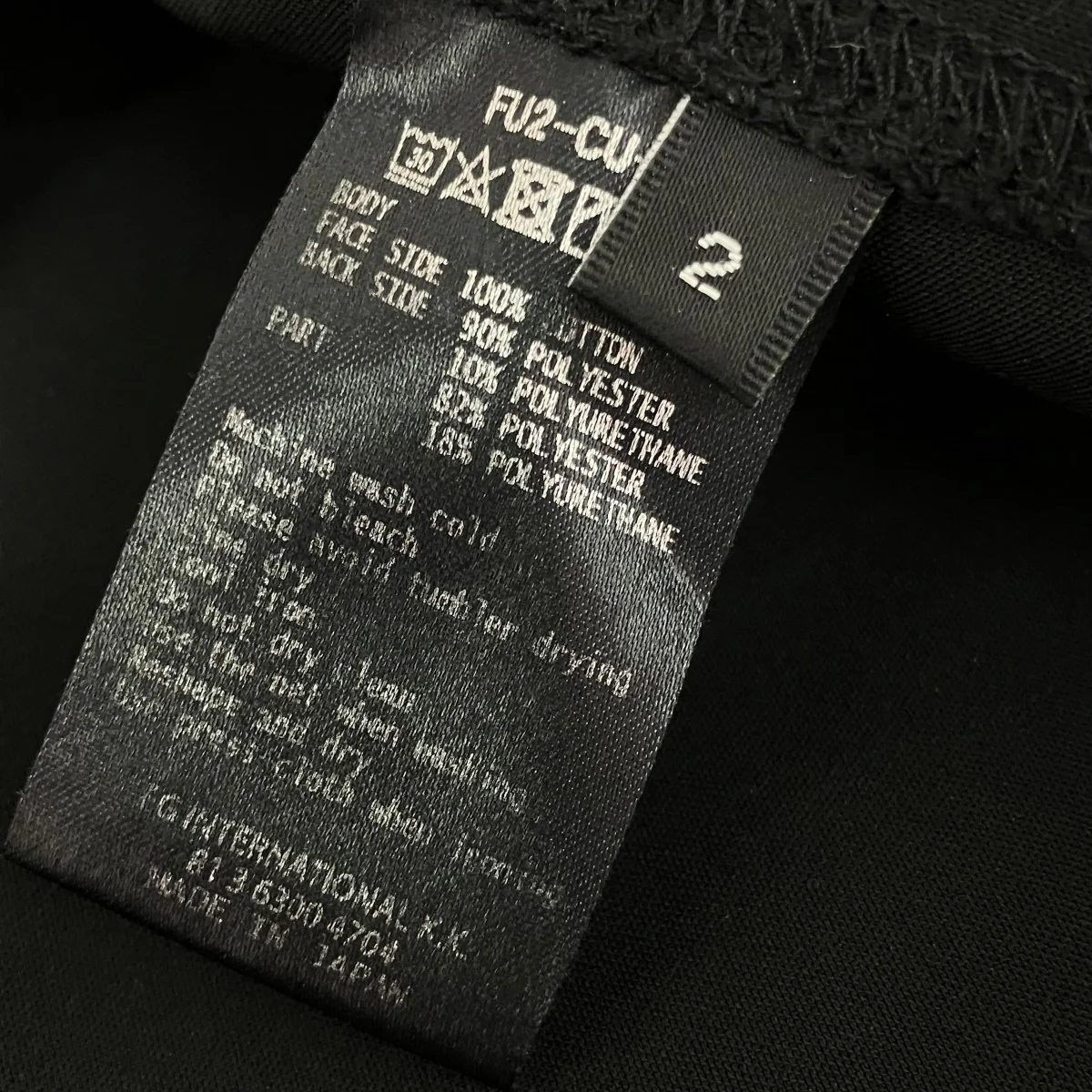デザインTシャツFU2-CU-13 - Image 6
