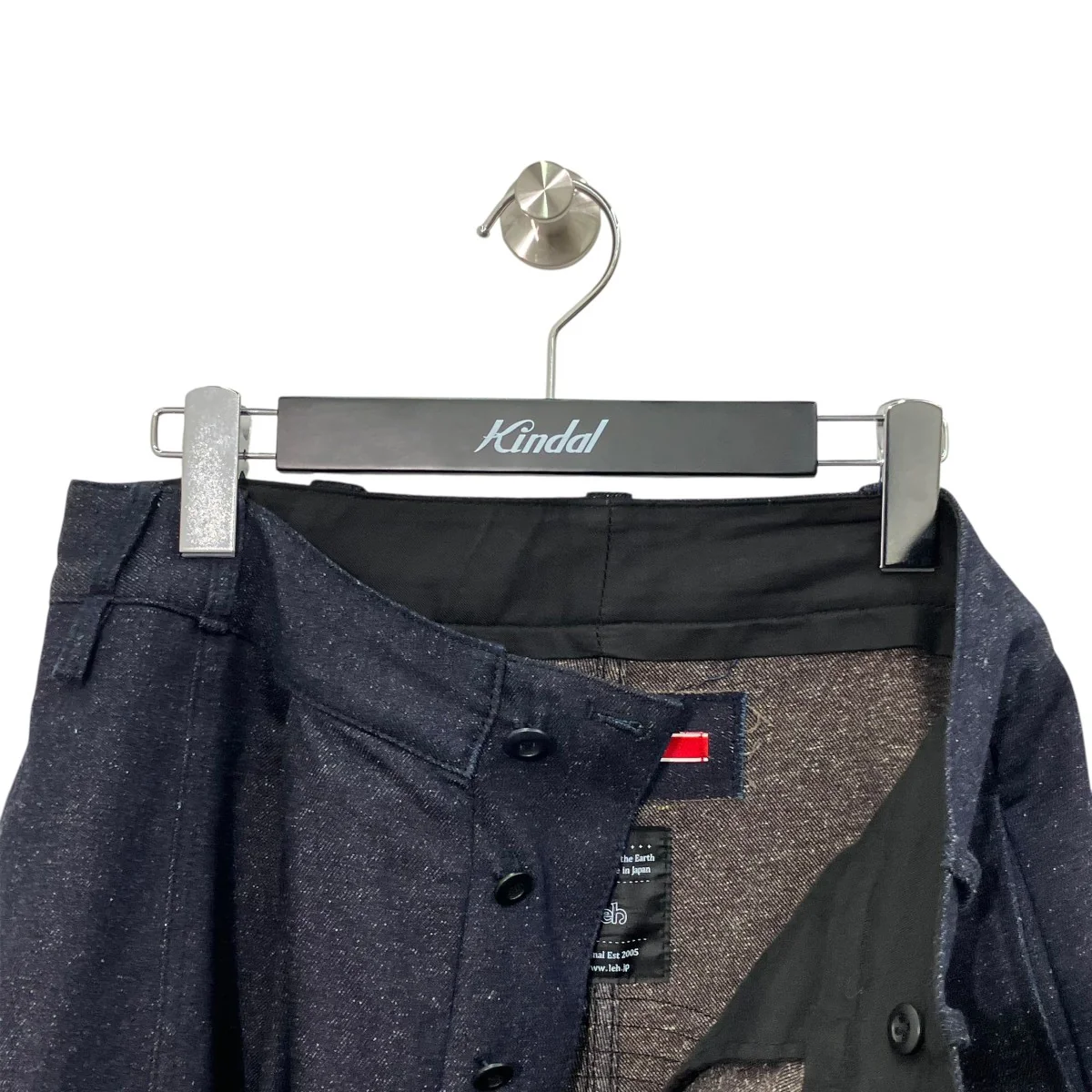 ART WORK WIDE PANTSデザインワイドデニムパンツLEH953 - Image 3