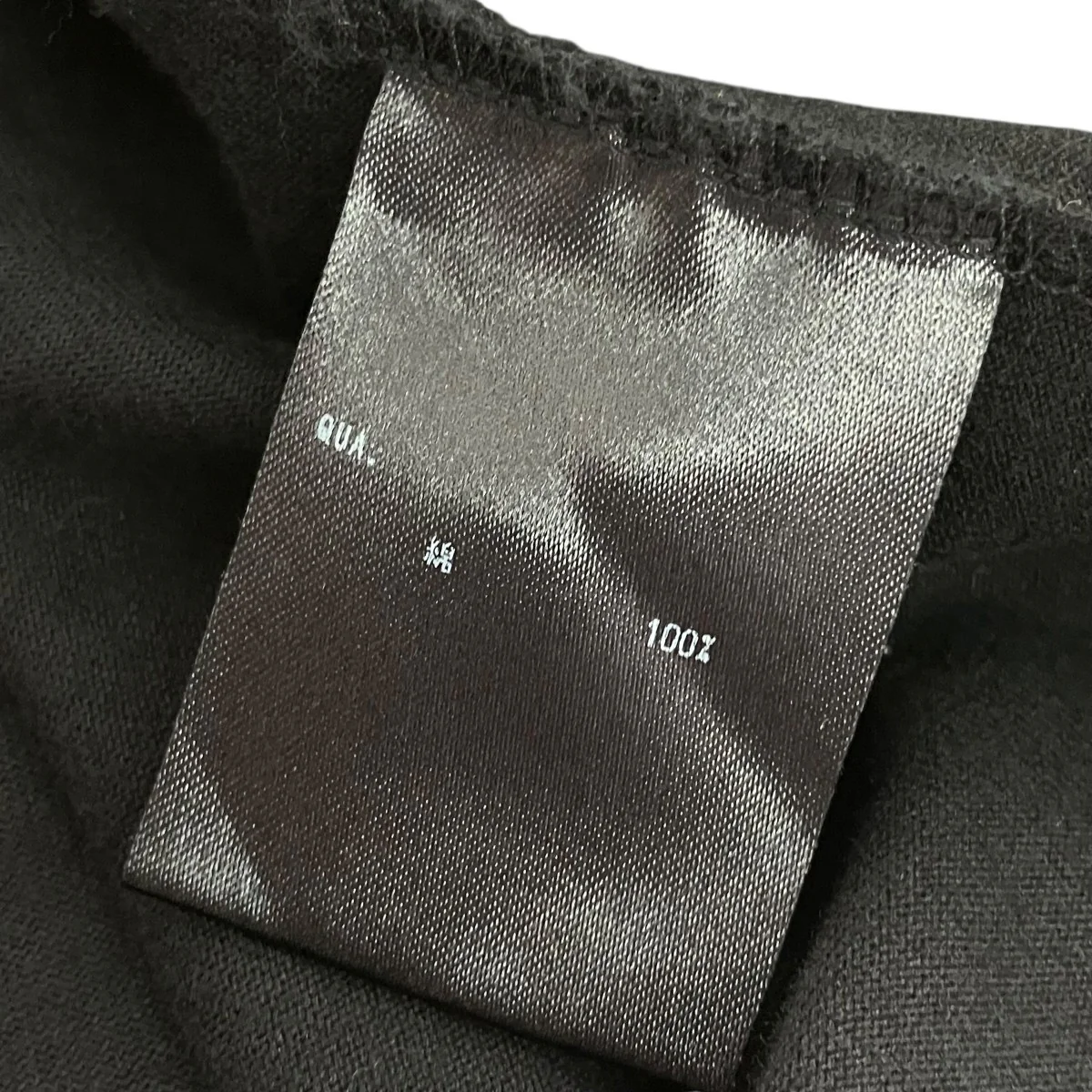 25AW半袖Tシャツ - Image 6