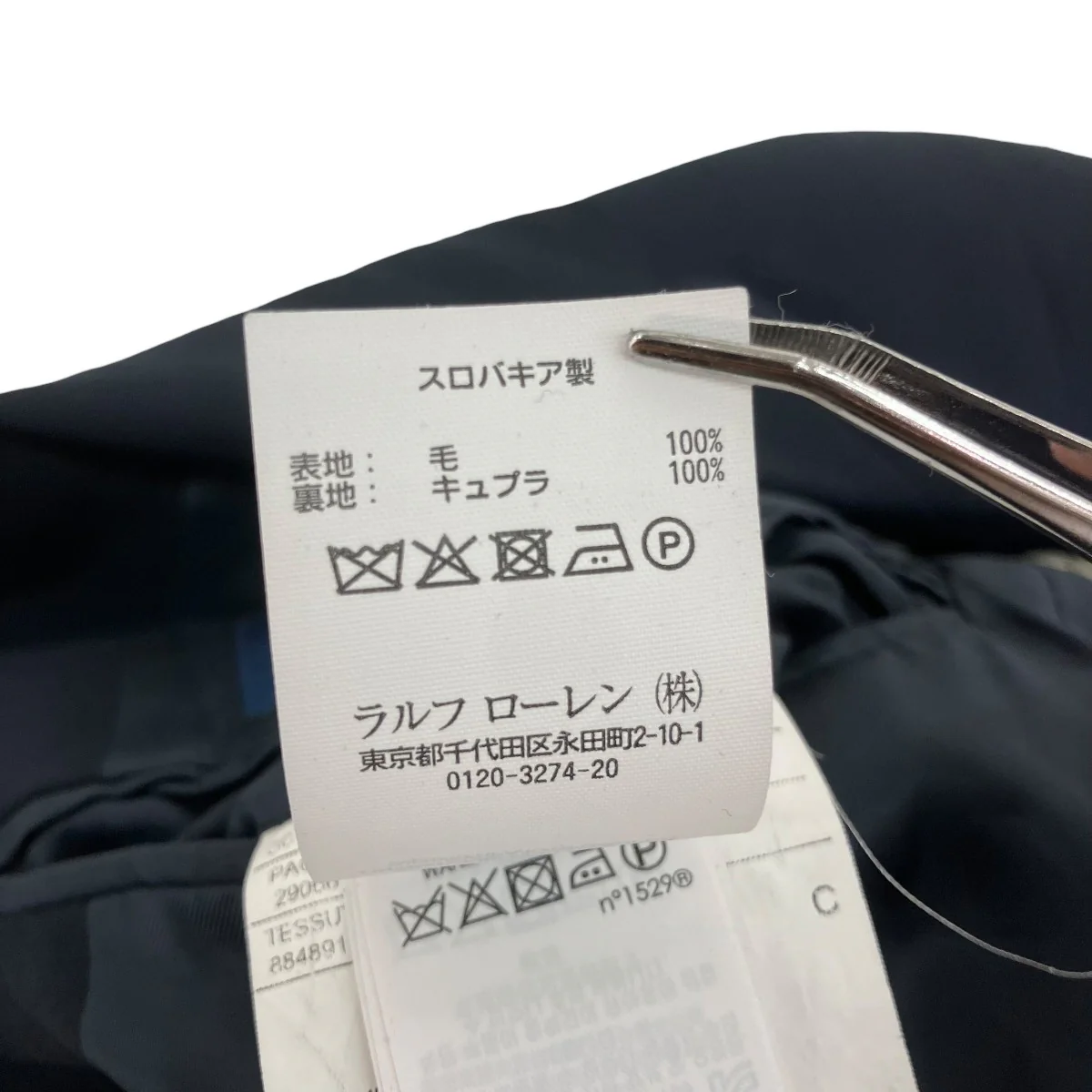 テーラードジャケット - Image 6