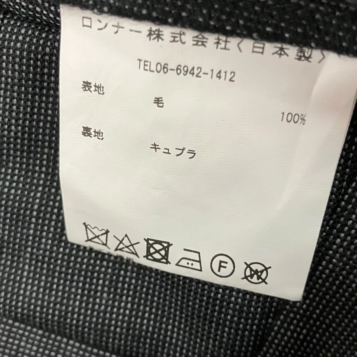 3ピーススーツ - Image 9