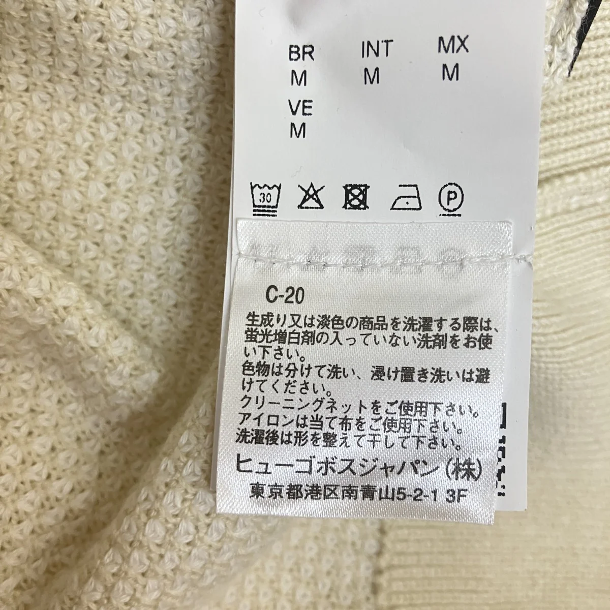 カポック混カットソー - Image 6