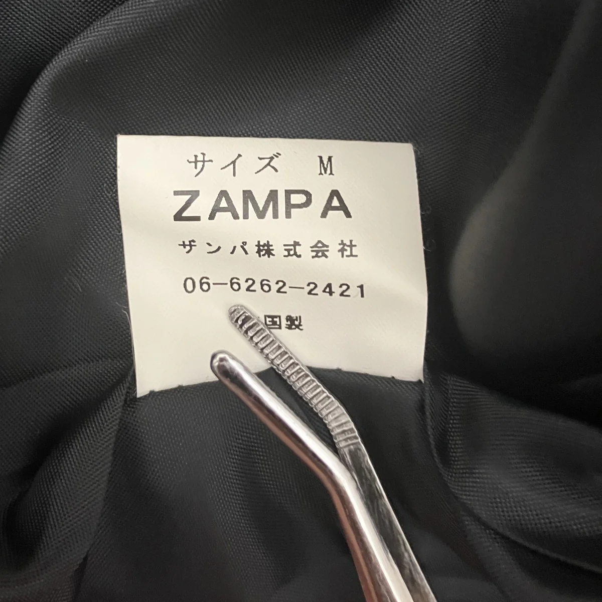 ブルゾンZ82266 - Image 8
