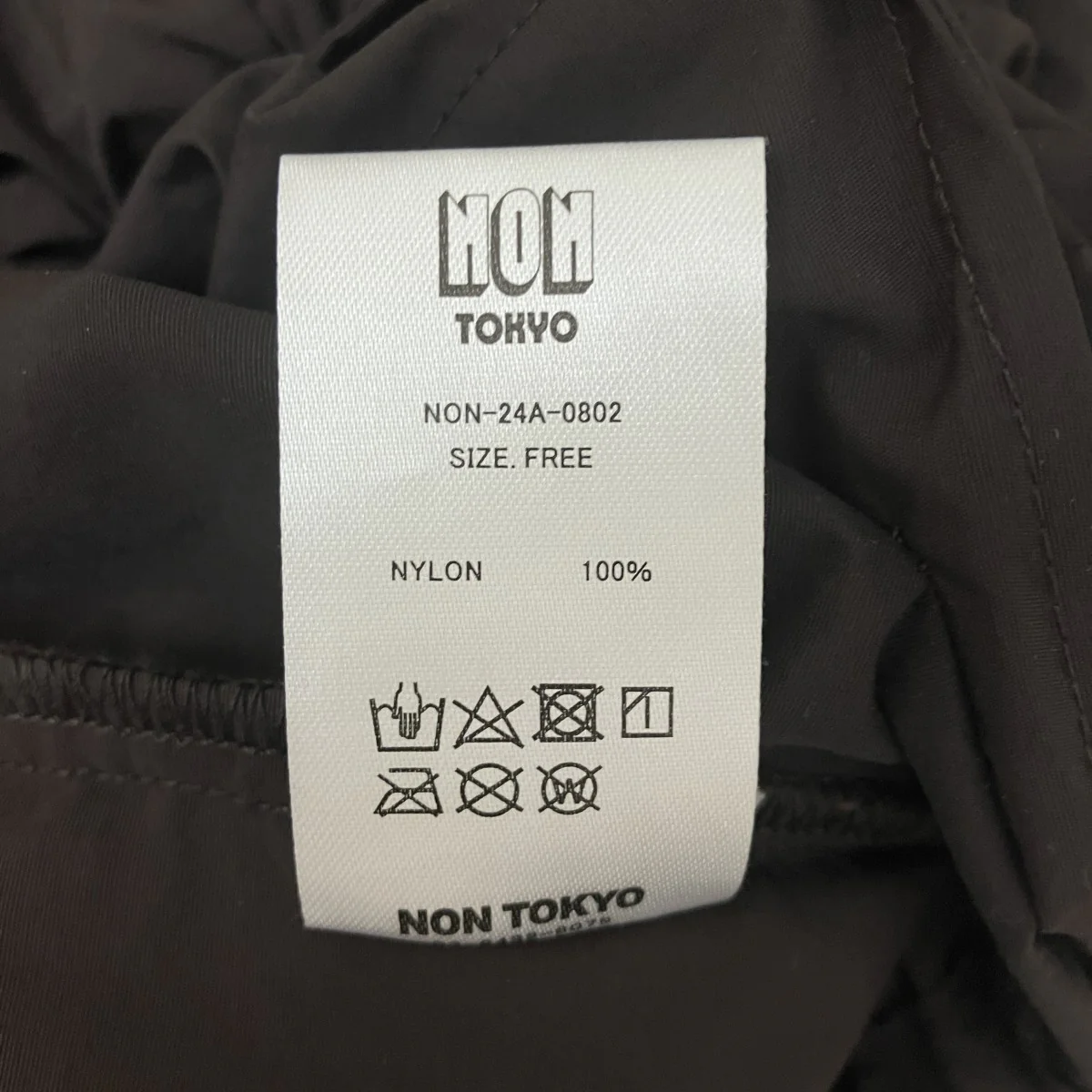 ナイロンパンツNON-24A-0802 - Image 6