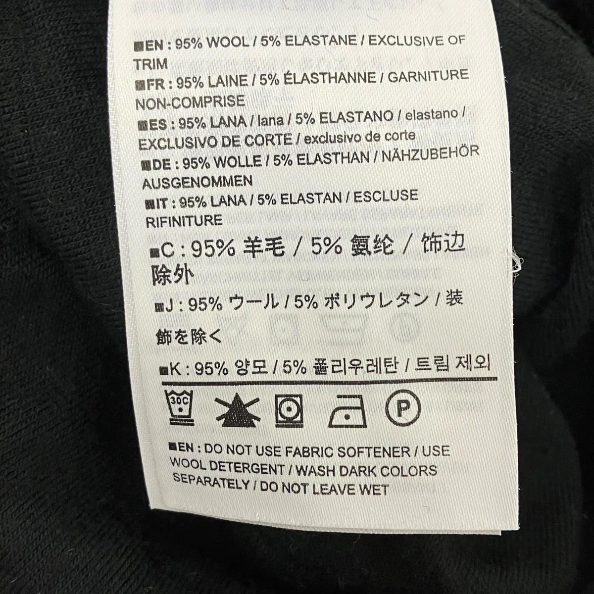 ネックウォーマー - Image 4