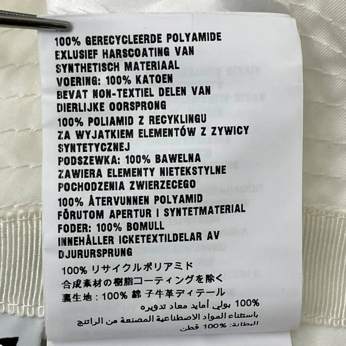 トライアングルプレートバケットハット - Image 10
