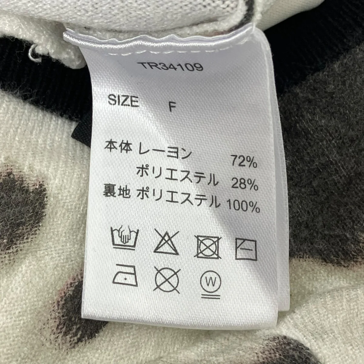 ショートパンツ - Image 5