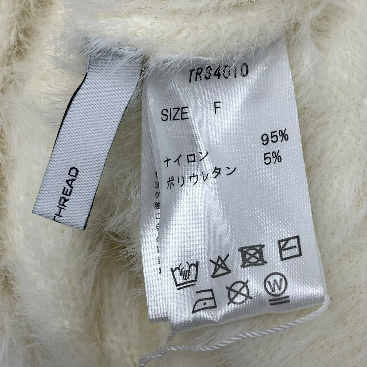 キャミソールワンピース - Image 6