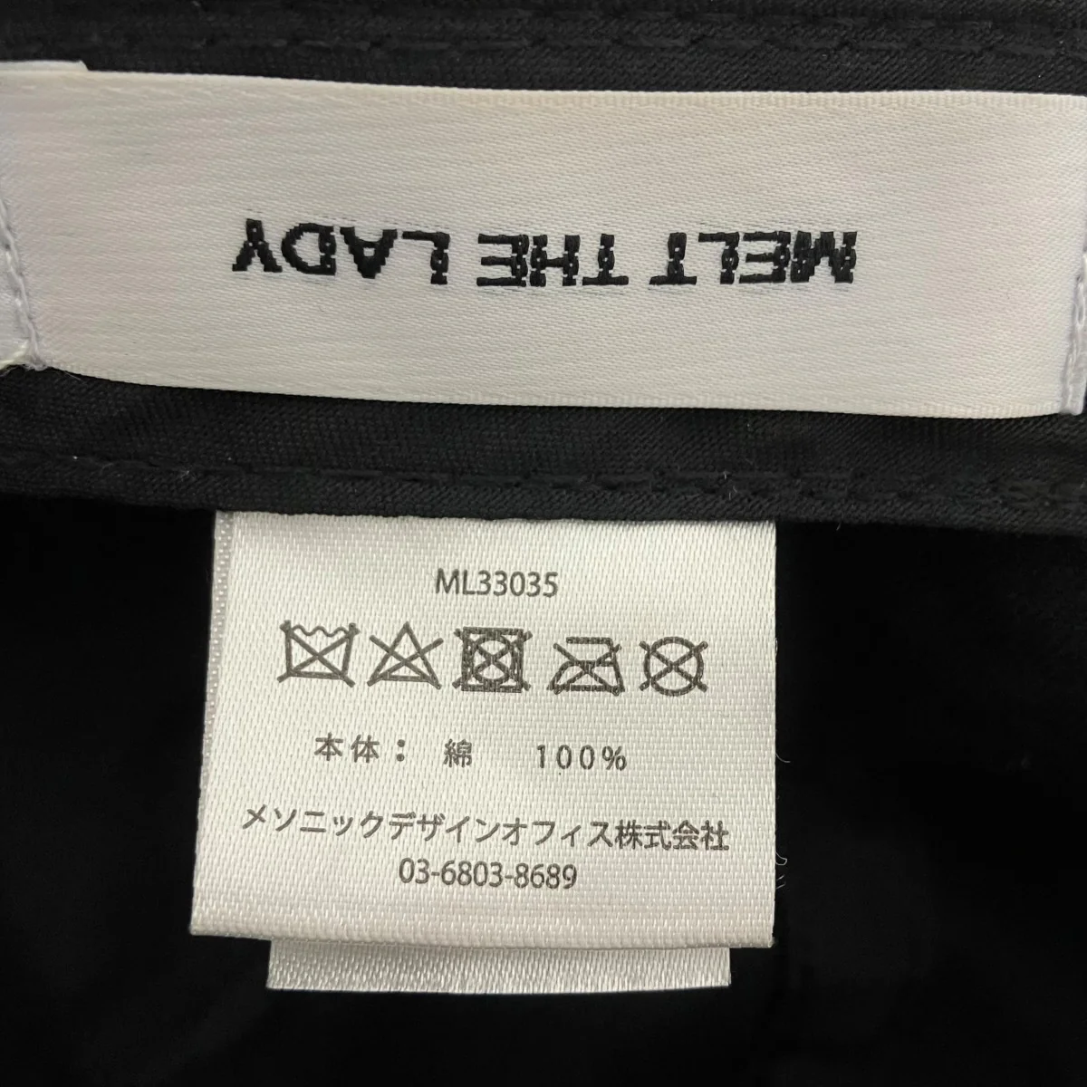 ラインストーンロゴキャップ - Image 4