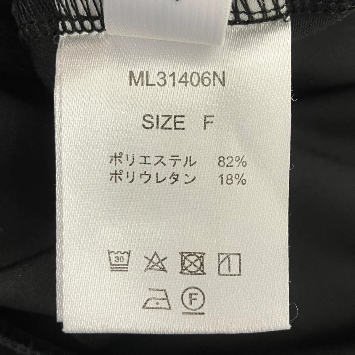 バックオープンキャミワンピース - Image 7