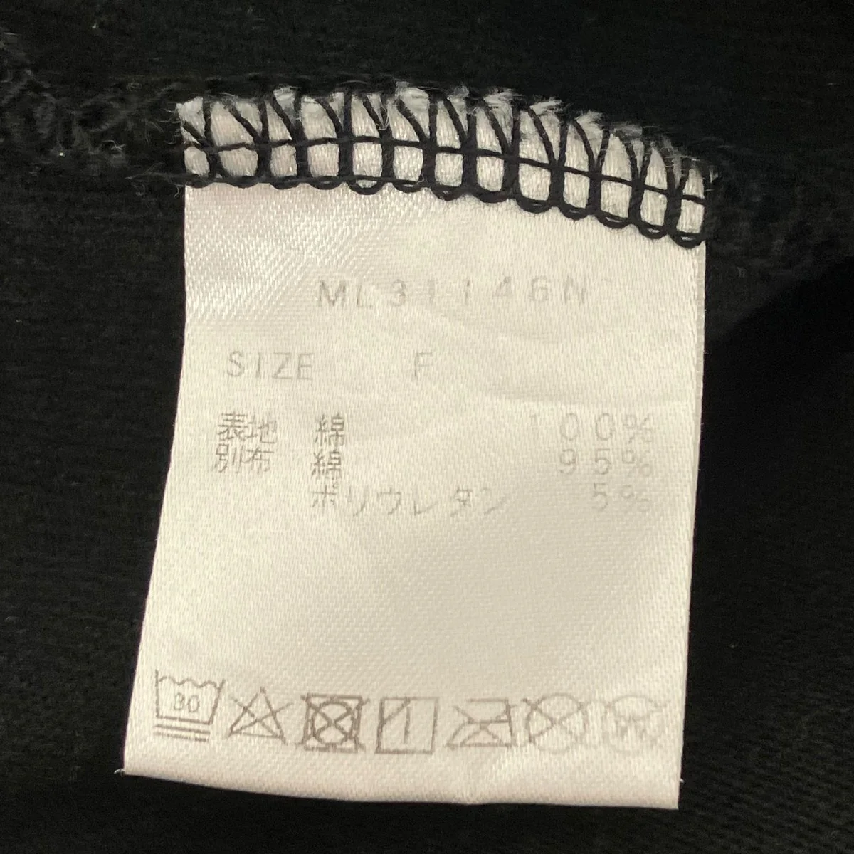GOTHIC T-SHIRTS プリントTシャツ - Image 5