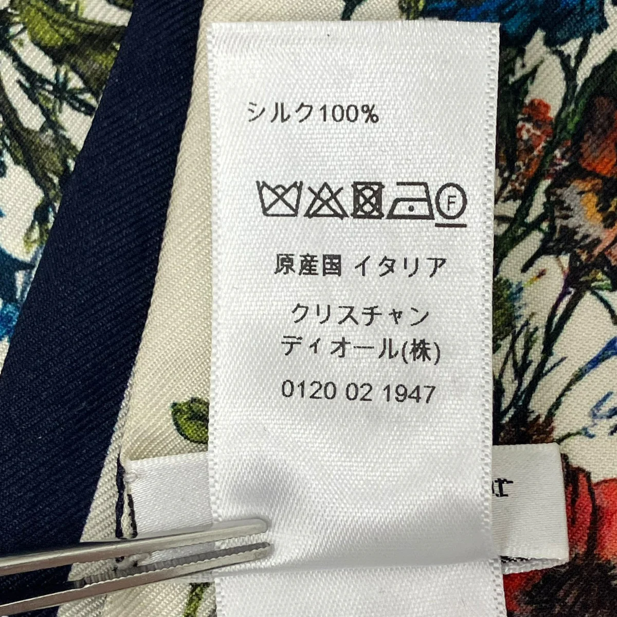 シルクスカーフ - Image 6