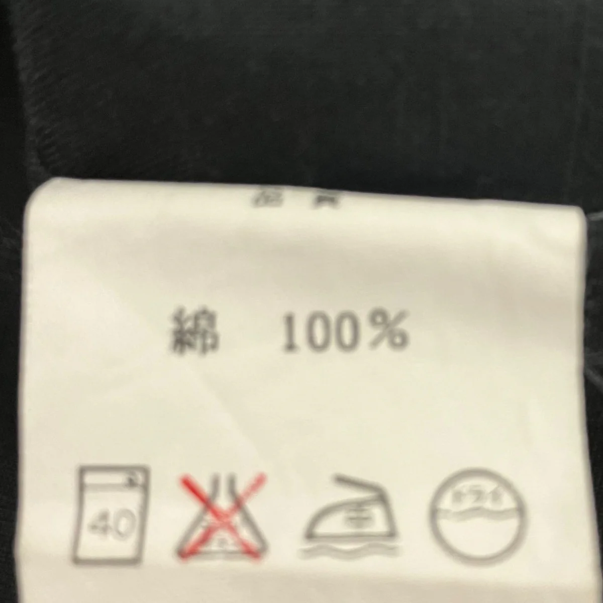 フーディーシャツジャケット - Image 8