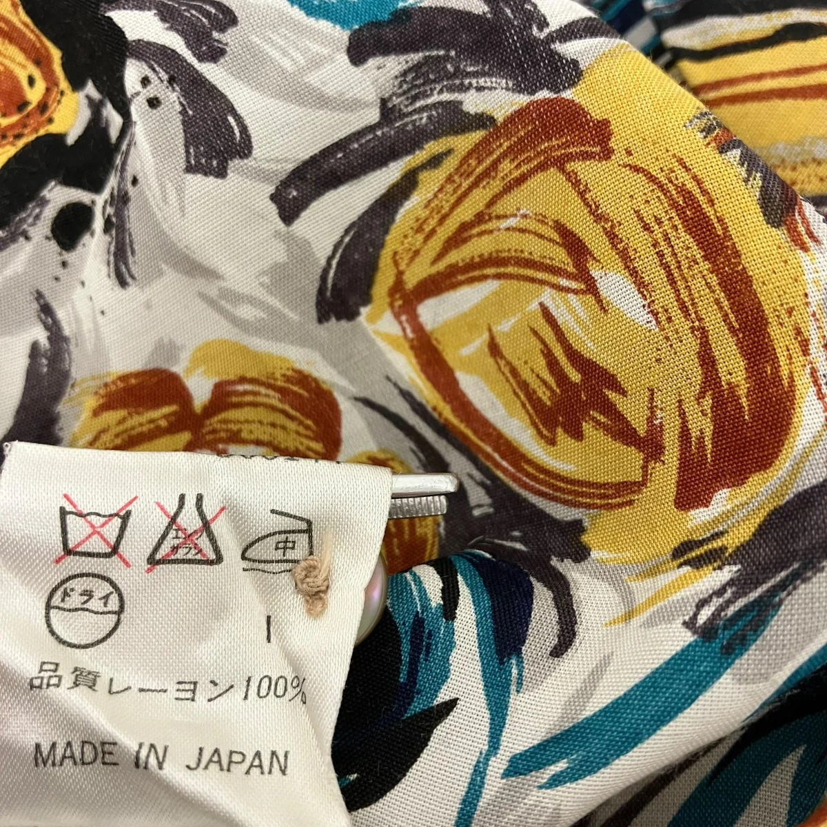 総柄シャツ - Image 7