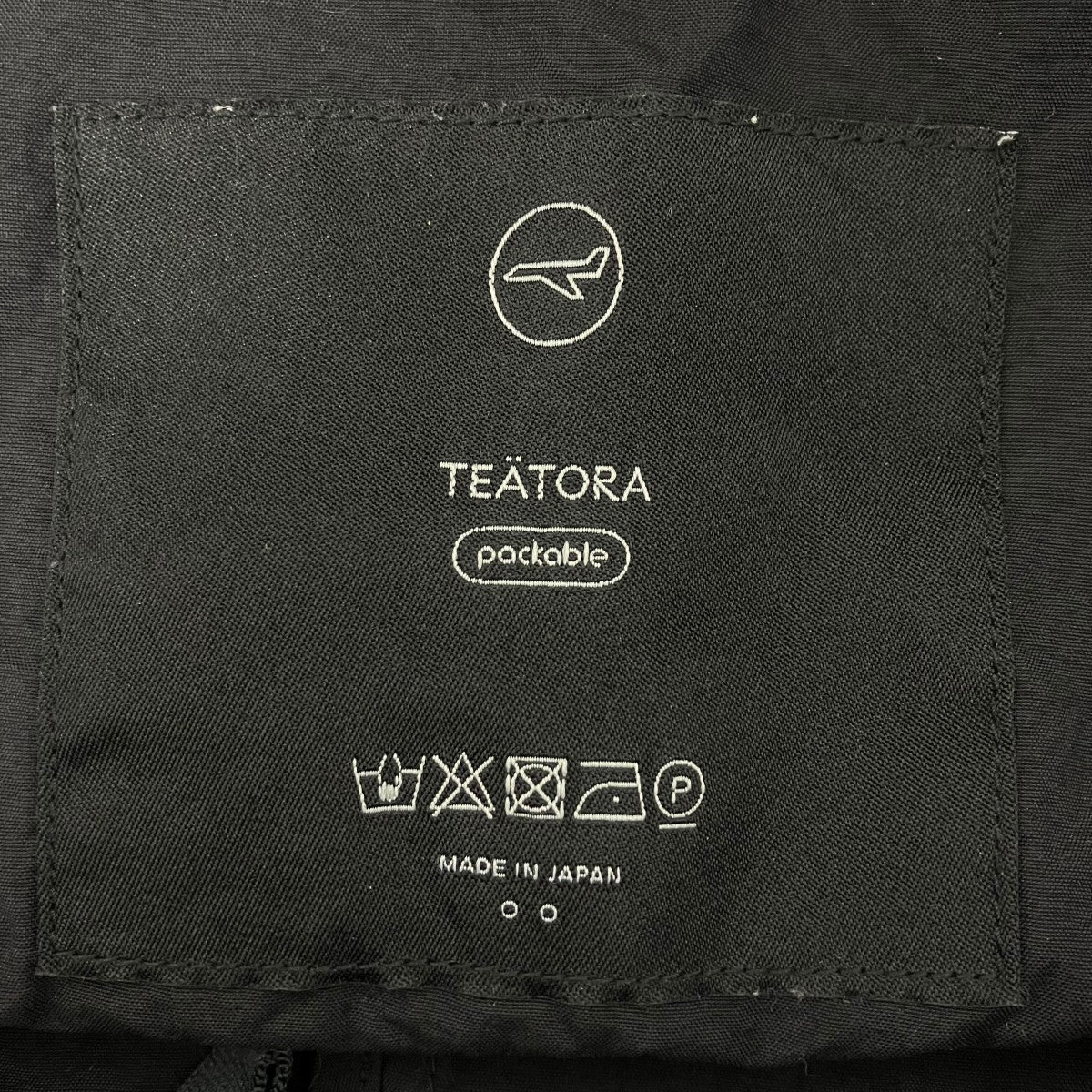 PACKABLE WALLET PANTS パッカブルウォレットパンツ - Image 6
