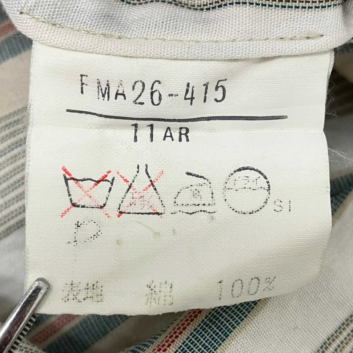 シャツワンピース - Image 5