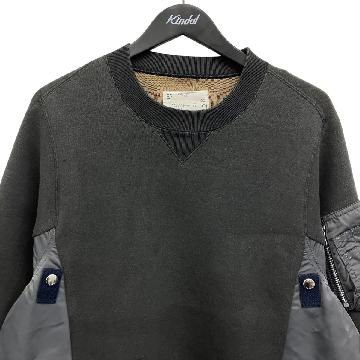 24ssSponge Sweat x Nylon Twill Pullover ドッキングスウェット - Image 3