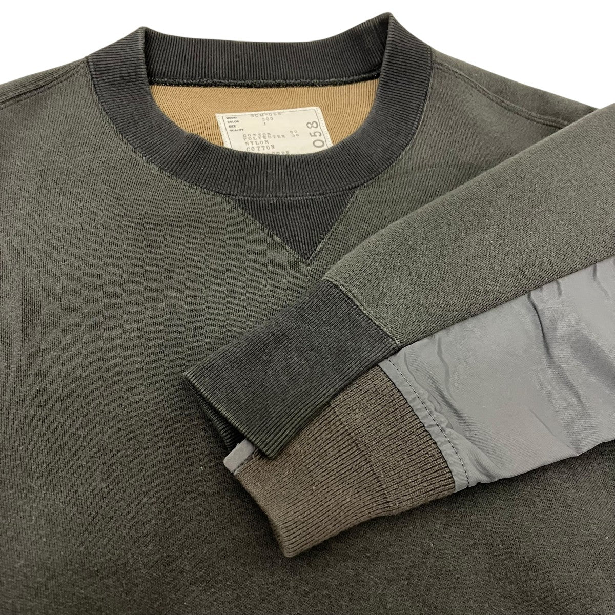 24ssSponge Sweat x Nylon Twill Pullover ドッキングスウェット - Image 4