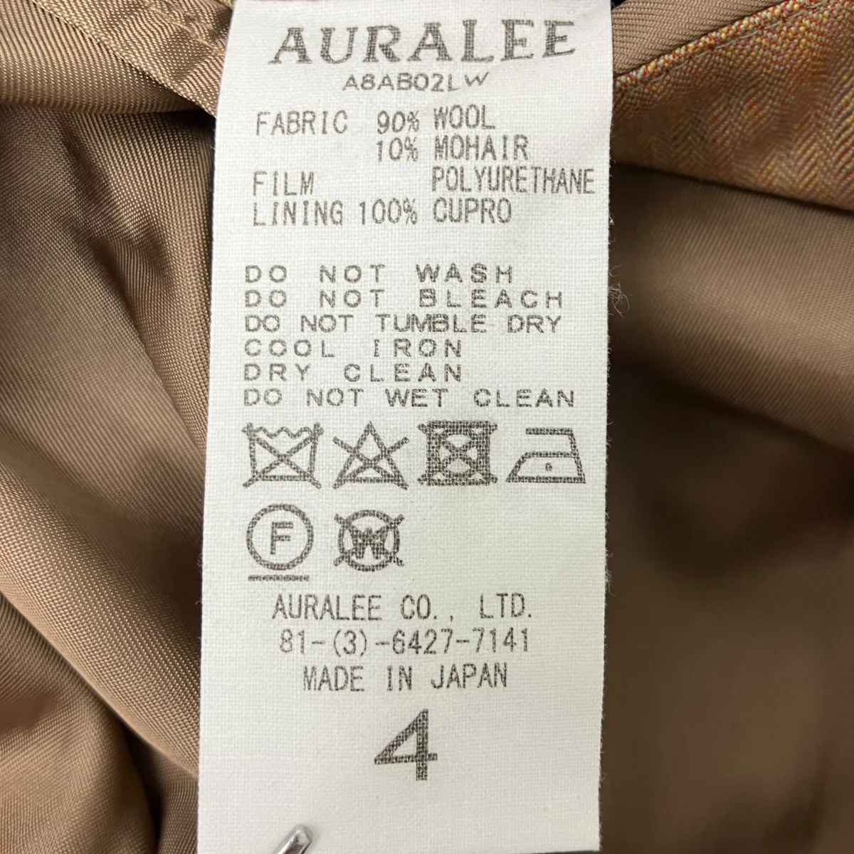 18AWLIGHT WOOL MOHAIR BLOUSON ライトウールモヘアブルゾンジャケット - Image 5