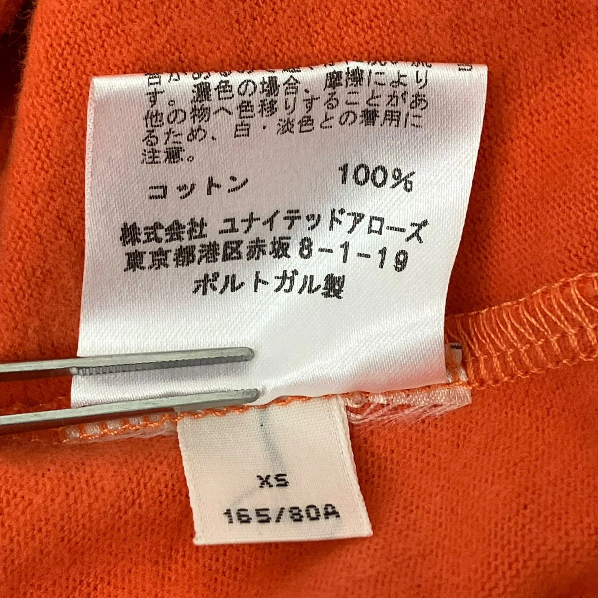半袖ロングワンピース - Image 6