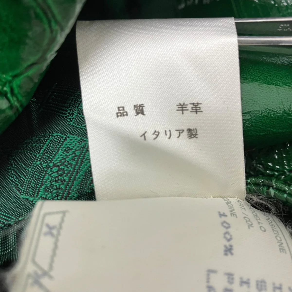 型押しレザーコート - Image 6