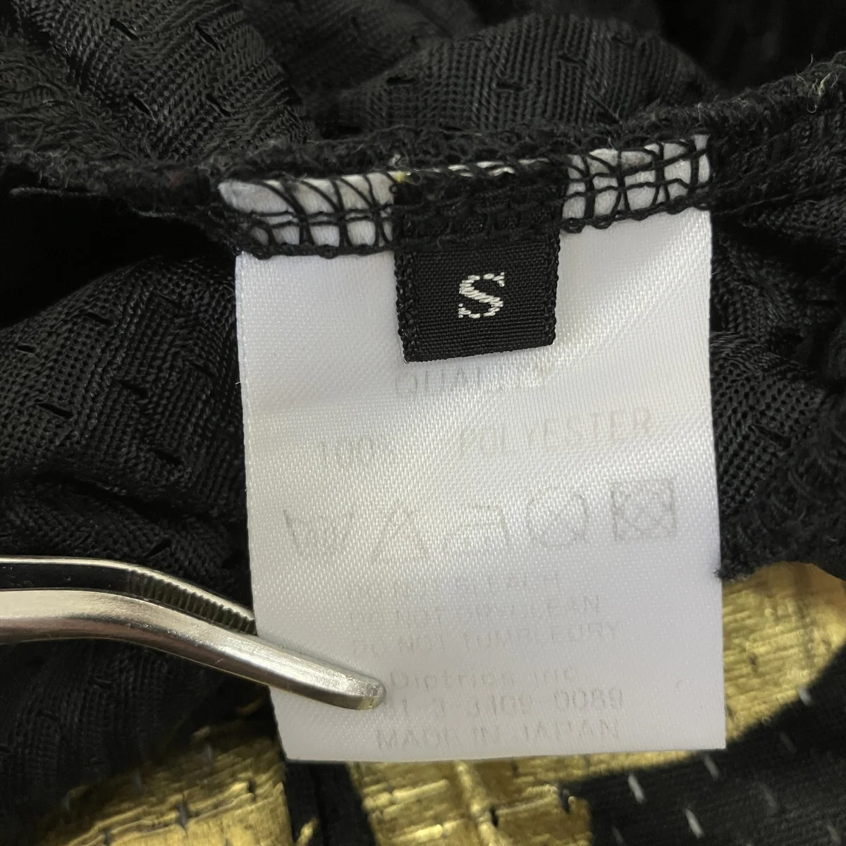 メッシュショートパンツ - Image 5