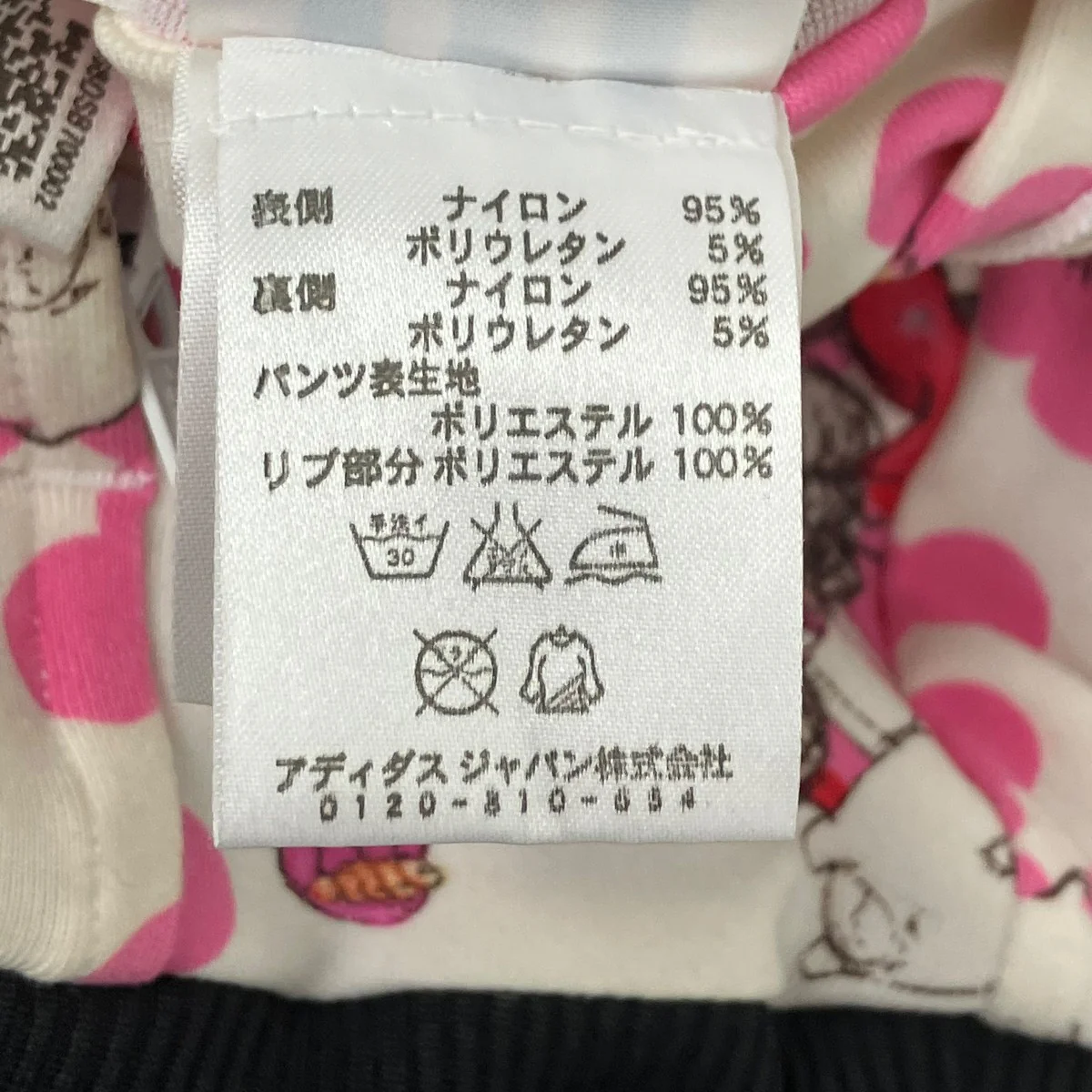 ハーフジップパーカー - Image 8