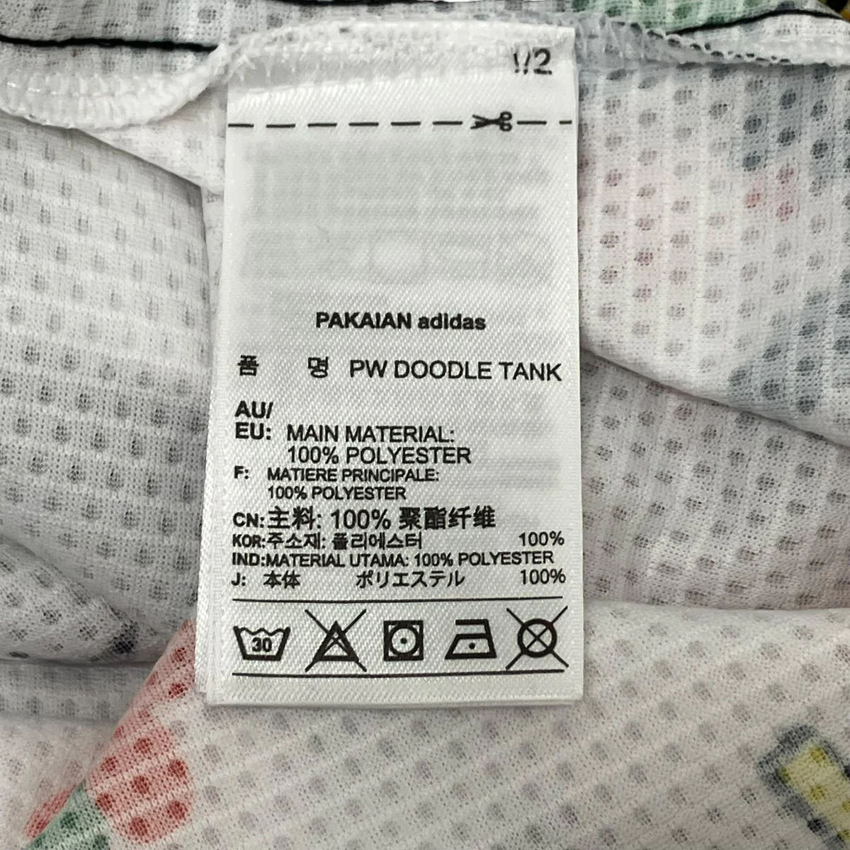 プリントタンクトップ - Image 5