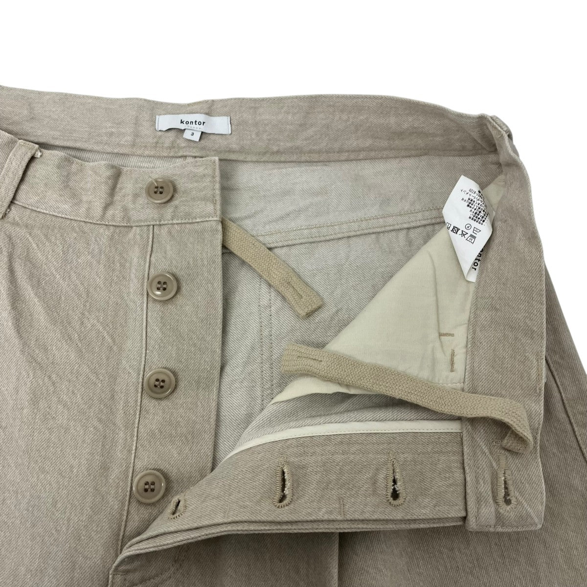 ワイドデニムパンツ - Image 4