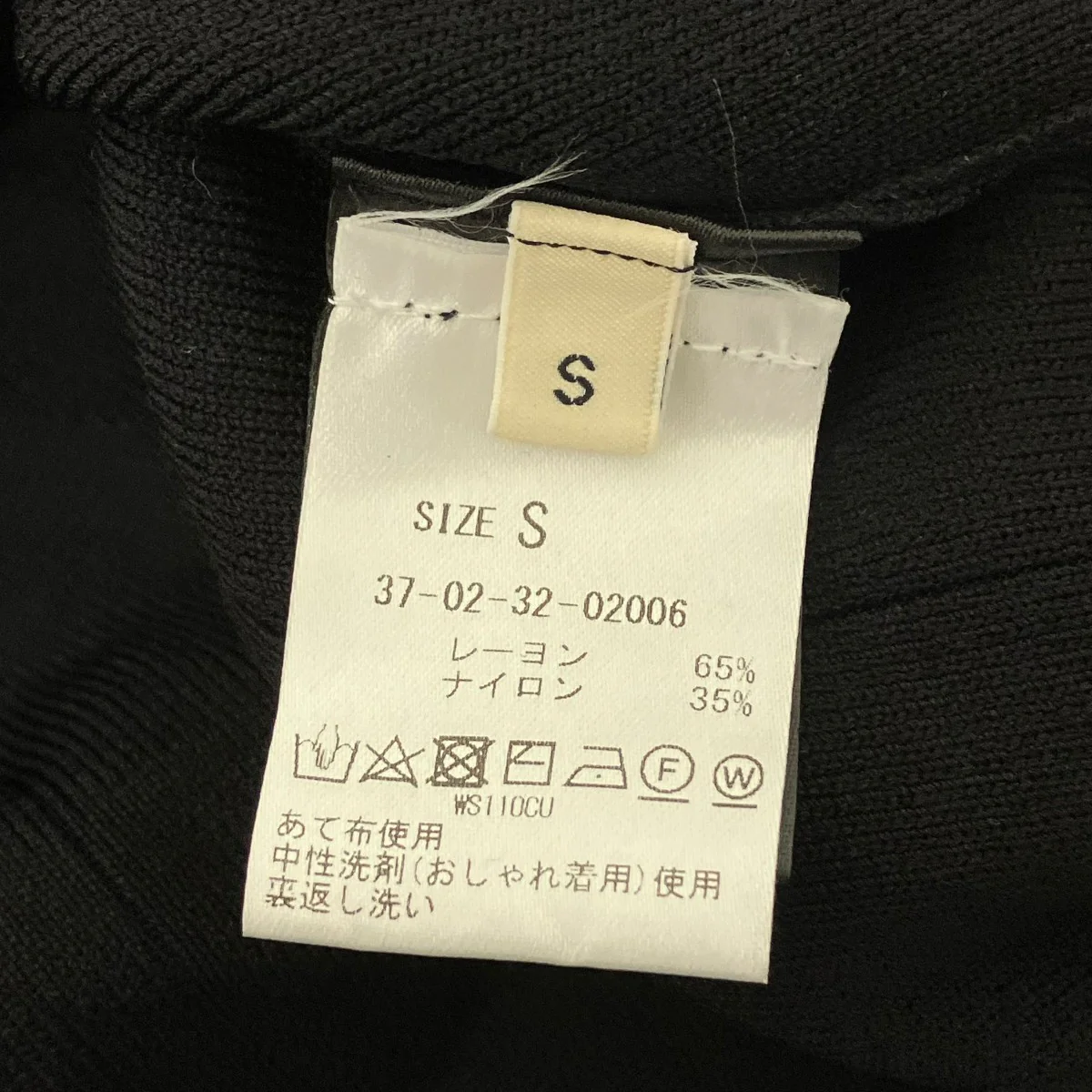 プリーツノースリーブカットソー - Image 6