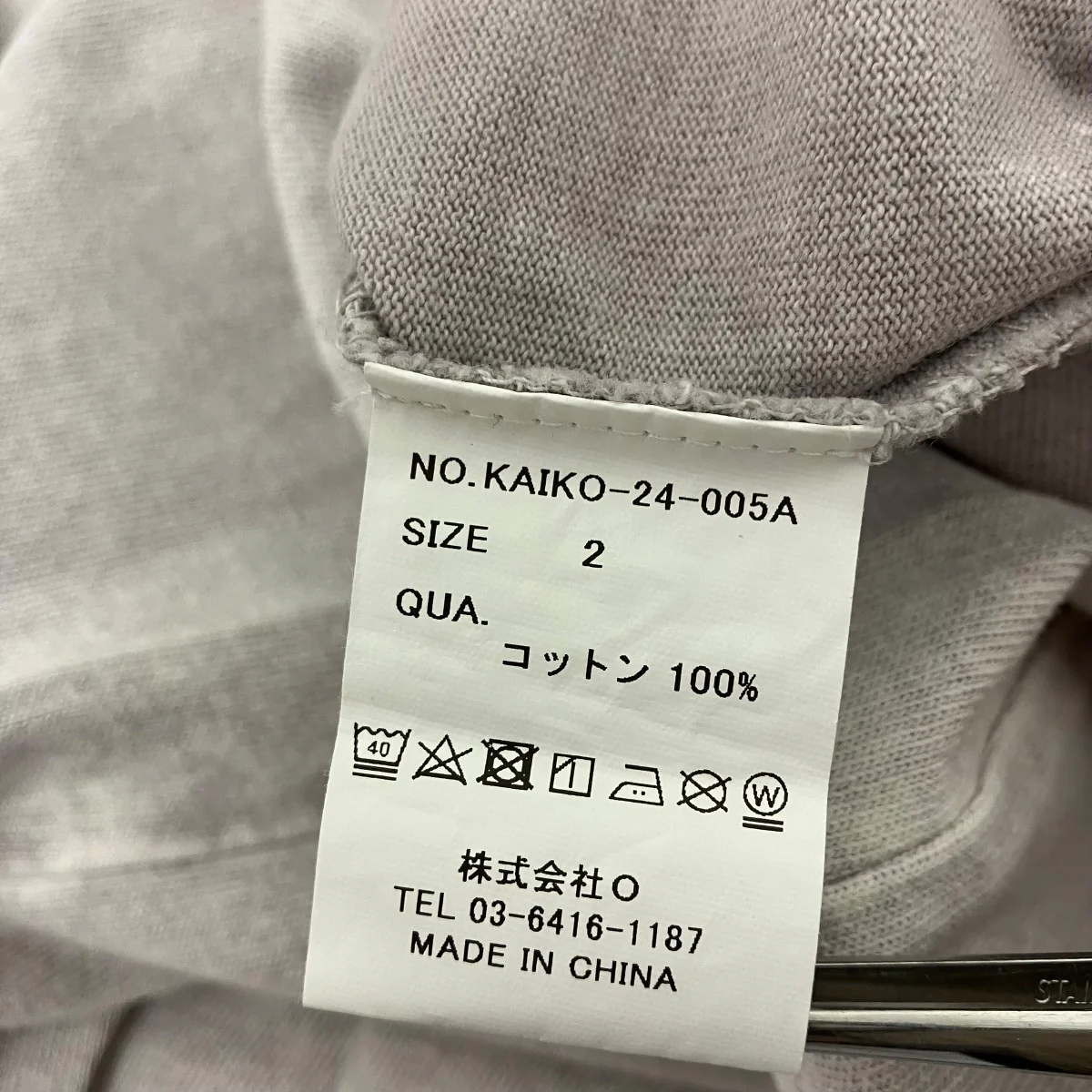 FADED L S T-SHIRT ロングスリーブカットソー - Image 5
