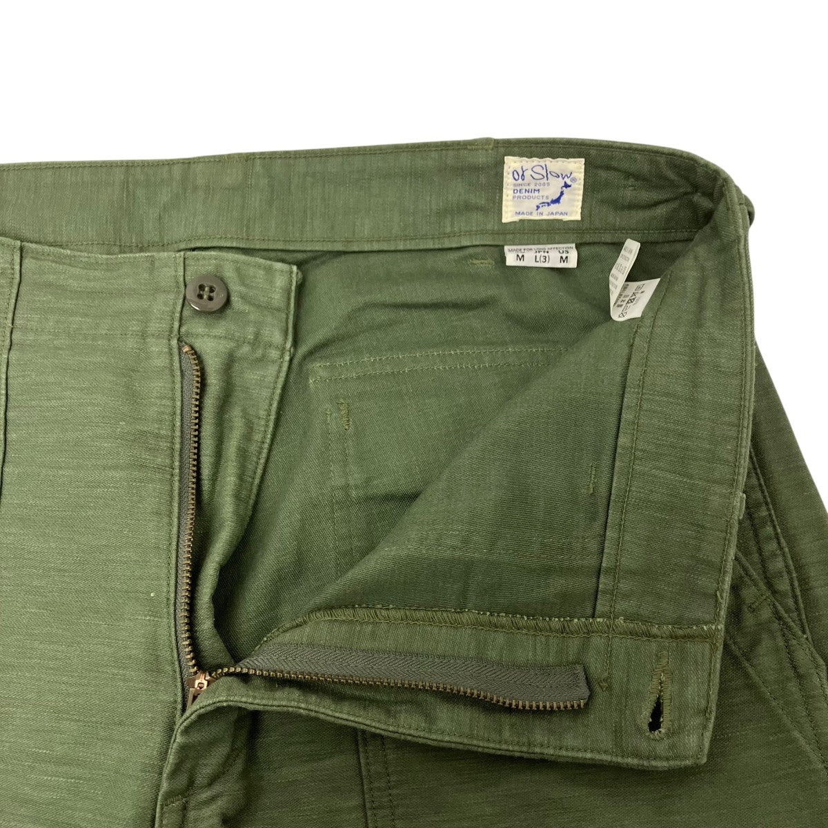 us army fatigueワークパンツ - Image 4