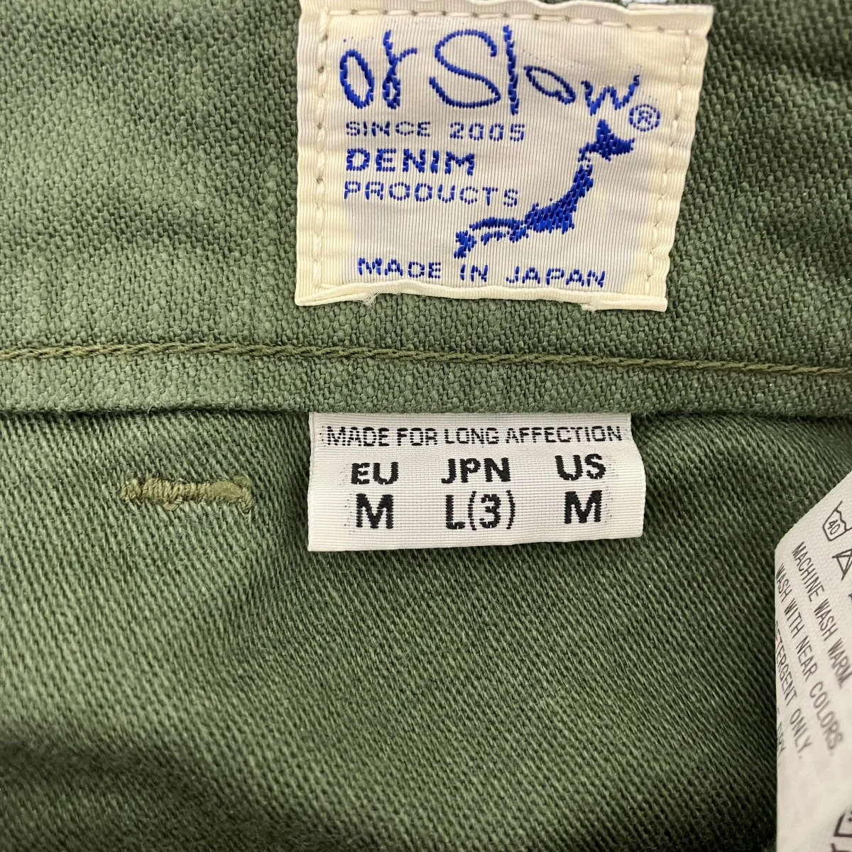 us army fatigueワークパンツ - Image 5