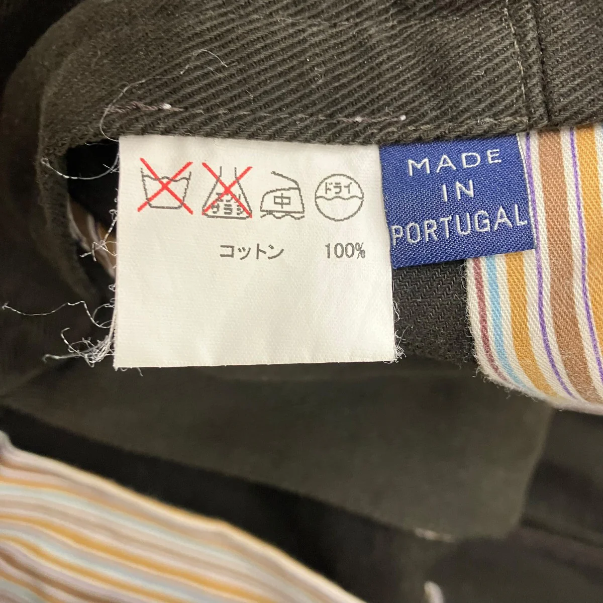 ワークパンツ - Image 6